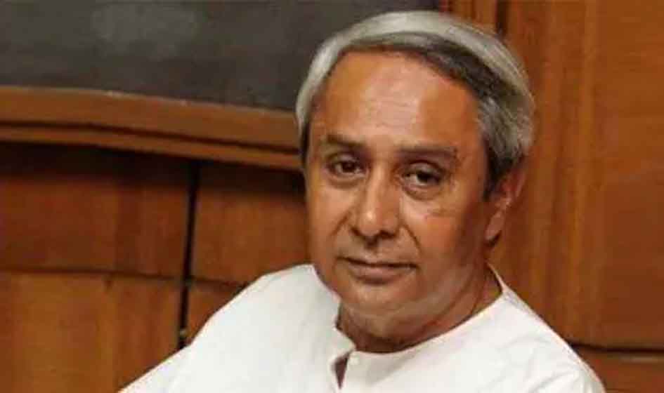 Odisha Cm Invites Industries To Invest Ahead Of Make In Odisha