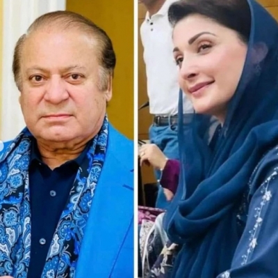 Nawaz Sharif Instructed Maryam To Leave Pakistan Immediately Report