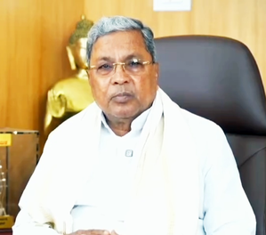 I Will Continue As K Taka CM Asserts Siddaramaiah The Shillong Times