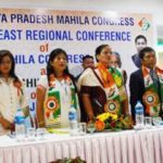 1st-North-East-Regional-Conference-of-Mahila-Congress