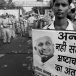 Hazare supporters at Tihar Jail