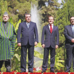 Hamid Karzai, Emomali Rakhmon, Dmitry Medvedev, Asif Ali Zardari