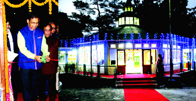 Mother’s School and Vocational Training Centre (right) inaugurated in the city