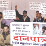 Protest against Anna Hazare