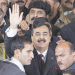 Yousuf Raza Gilani