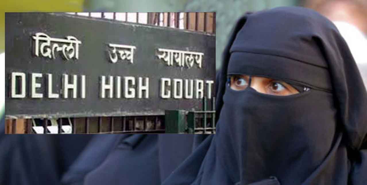 Hc Rejects Pil Agnst Triple Talaq On Hindu Wives Of Muslim Men The
