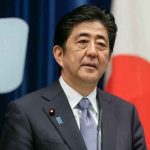 JAPAN PM