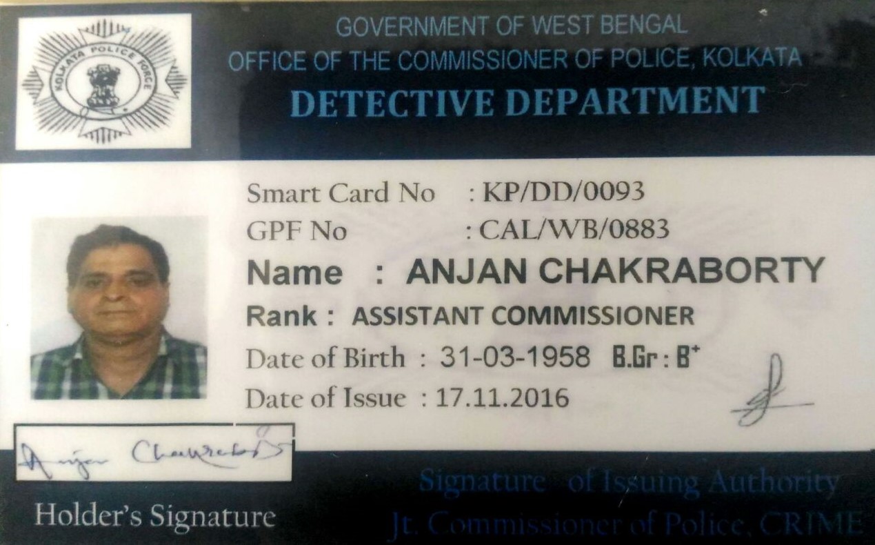 fake police id card maker