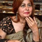 humra
