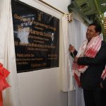 Sonowal inaugurates Golaghat Engineering College
