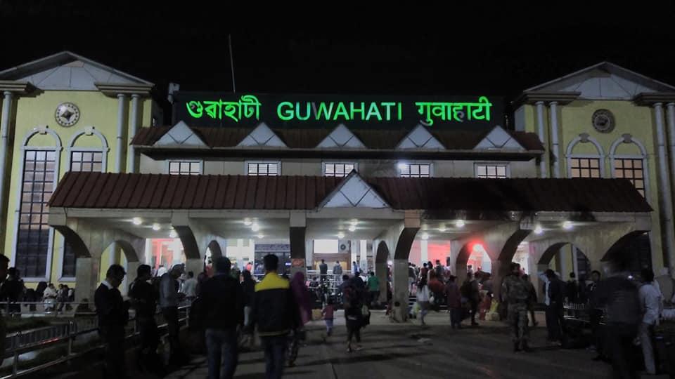 guwahati-railway-station-gets-iso-certification-the-shillong-times