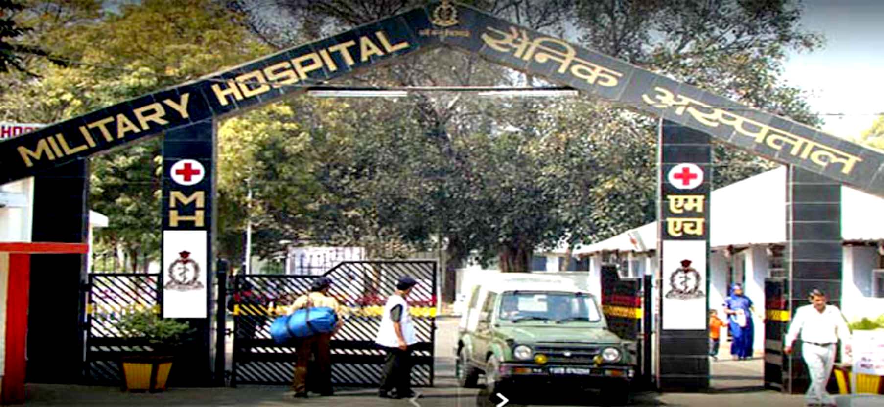 Military Hospital  on govt radar for COVID-19 use