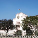 Main Secretariate Shillong