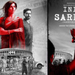 indu sarkar