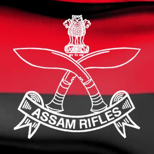 SSC GD Constable notification for Assam Rifles Exams 2021 expected this  week - Times of India