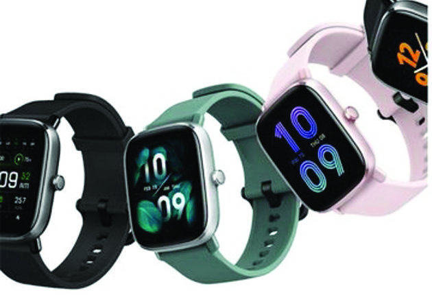 croma amazfit