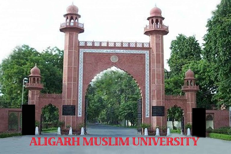 Missing AMU student remains untraceable