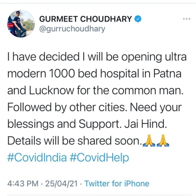 Gurmeet Choudhary to open Covid hospitals in Lucknow, Patna - The Shillong  Times