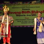 BHAWNA,-A