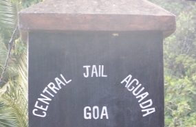 police lingo goa police lingo goa