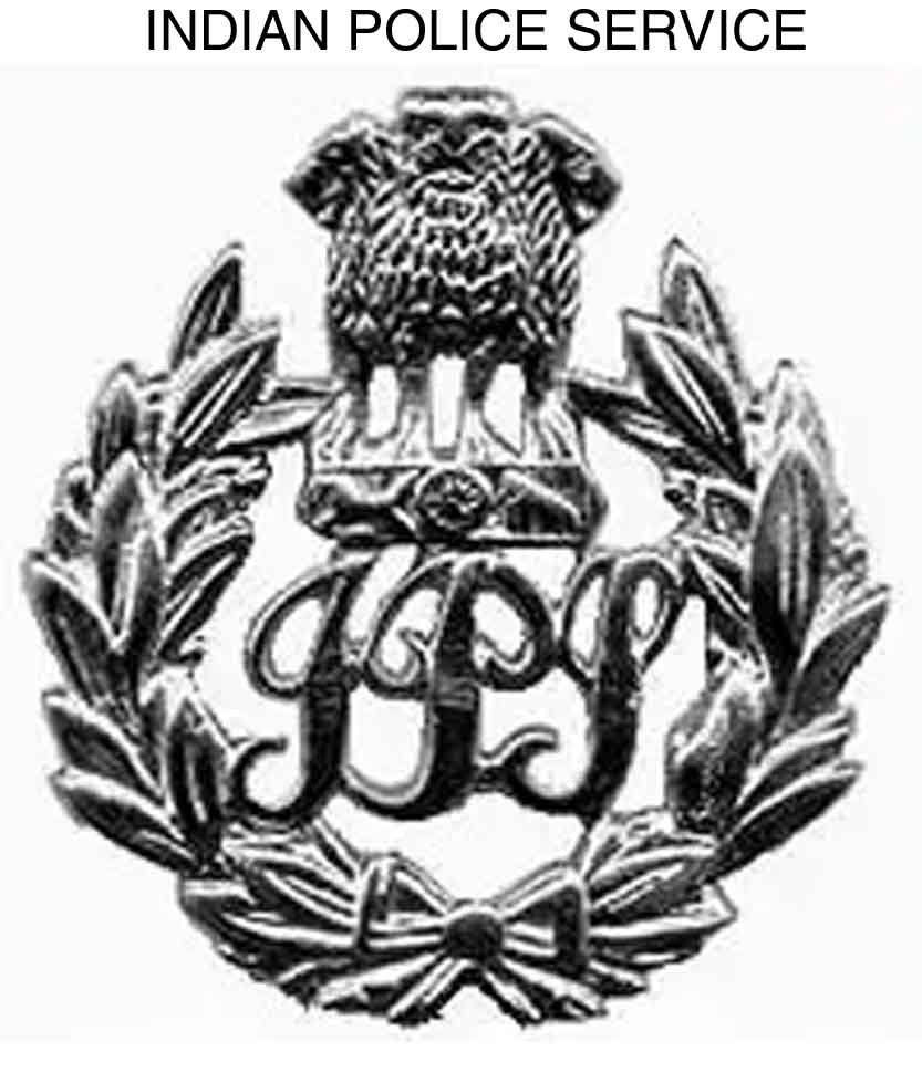 Indian Police Service Accessories – IPS Officer Embroidery IPS Cap Badge-  Ideal for IPS Officer : Amazon.in: Toys & Games