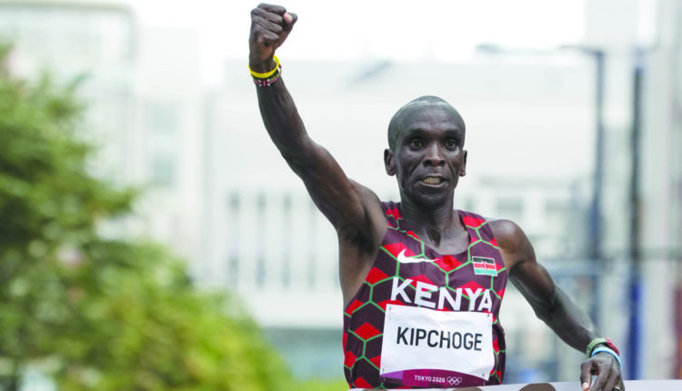 Kipchoge breaks world record in running - The Shillong Times