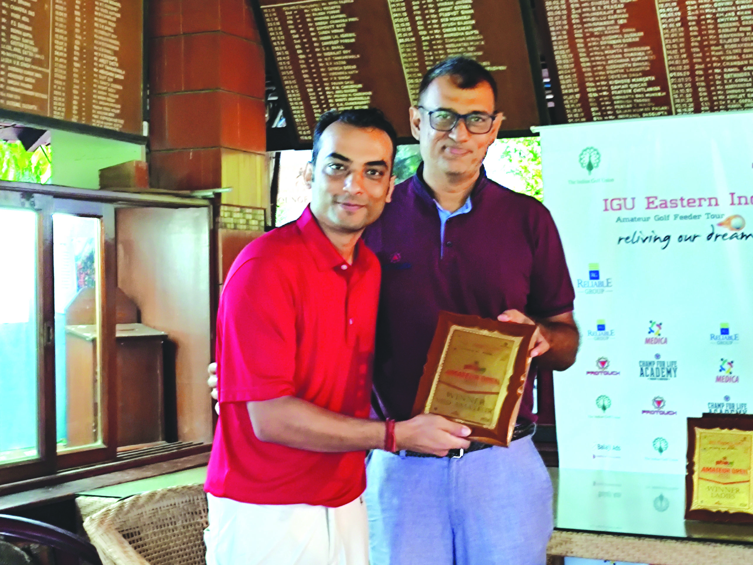 Tata Steel Chess India- Rapid & Blitz Tournament 2023 - The Shillong Times