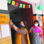 Schools to re-open in Kerala