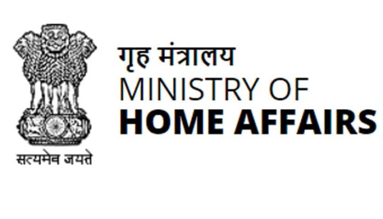 Ministry Of Home Affairs 750x430 