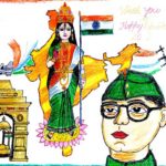 Ayush Sharma