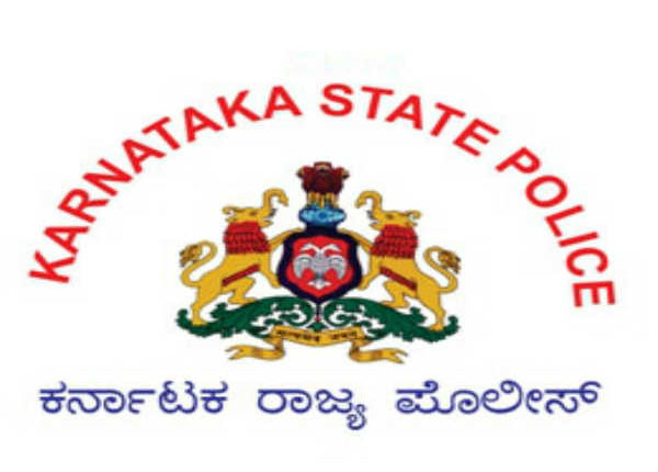 karnataka-police-logo-the-shillong-times