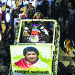 Funeral procession of Lata Mangeshkar