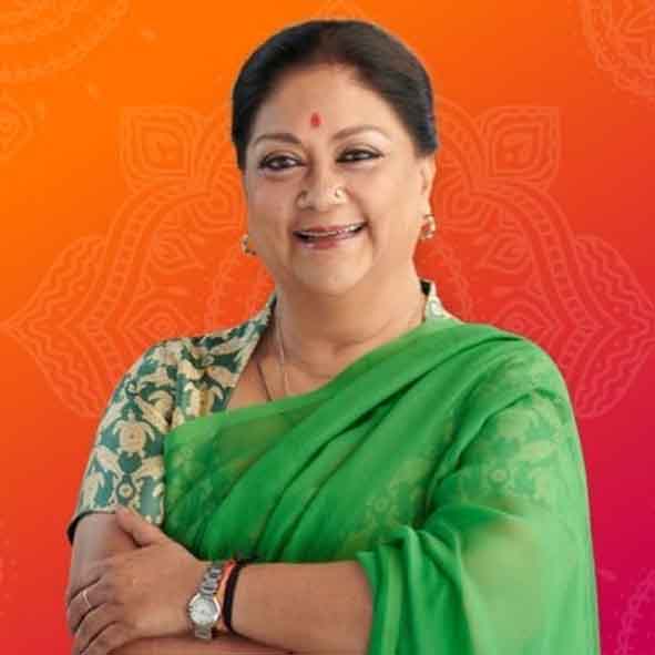 Vasundhara Raje ‘may contest’ Raj Assembly polls - The Shillong Times