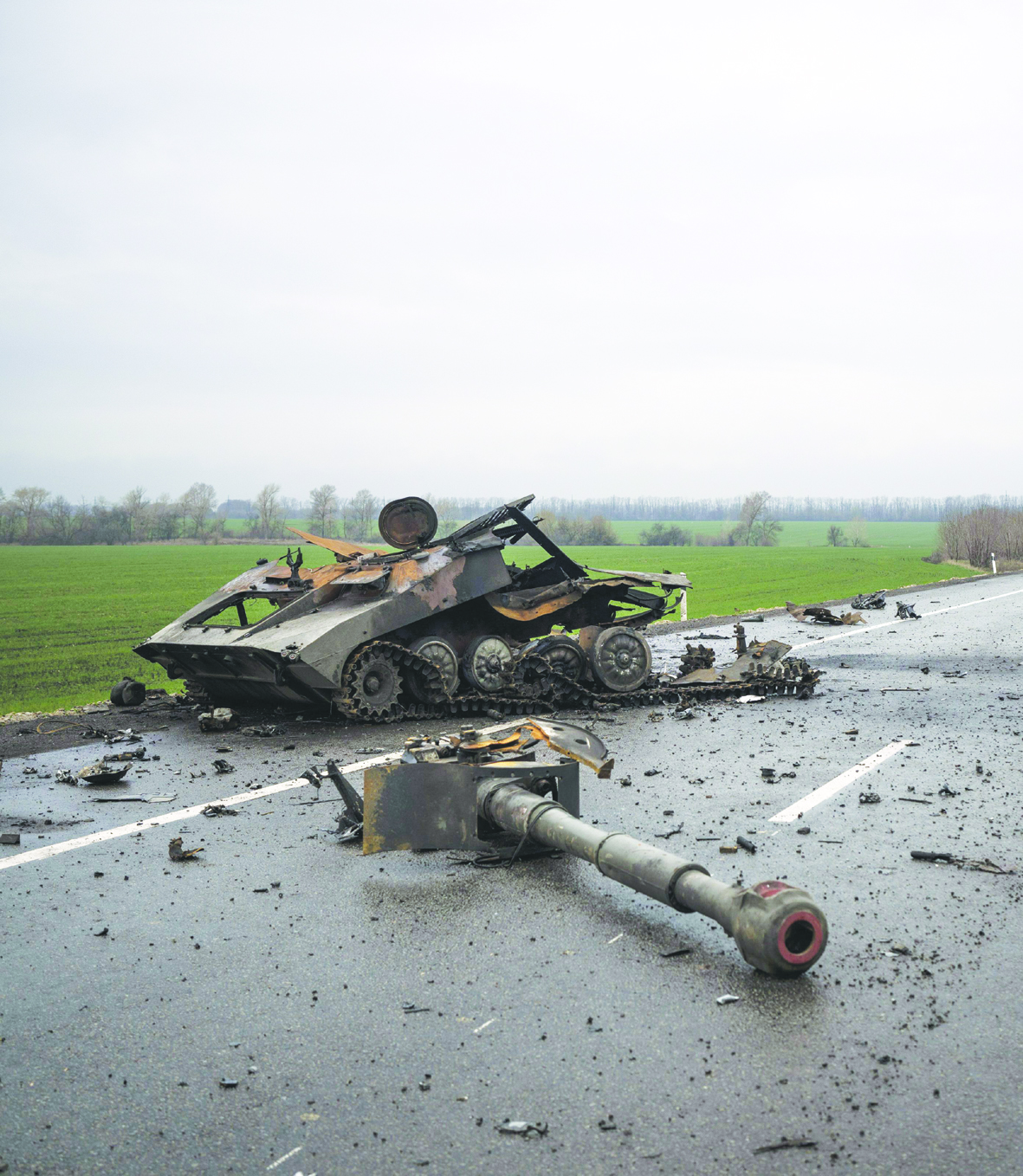 A Destroyed Self Propelled Artillery Unit Is Seen On A Road The   UKRAINE WAR P 1 