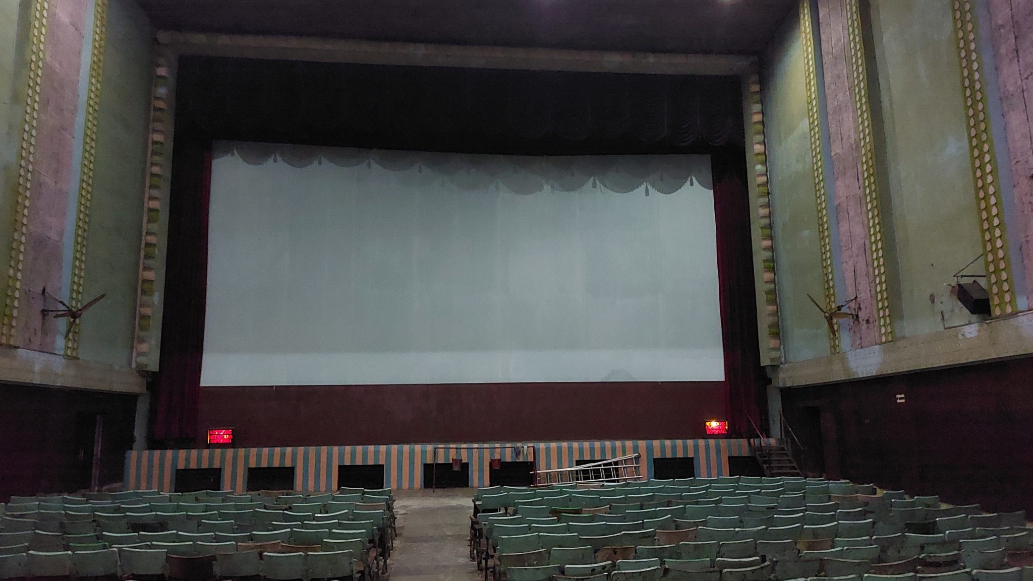 The Metamorphosis of Bijou Cinema: From a barn to a movie theatre | The ...