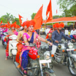 Birth anniversary of Chhatrapati Sambhaji Maharaj