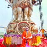 Unveiling of National Emblem on new Parliament Building