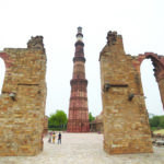 Minar