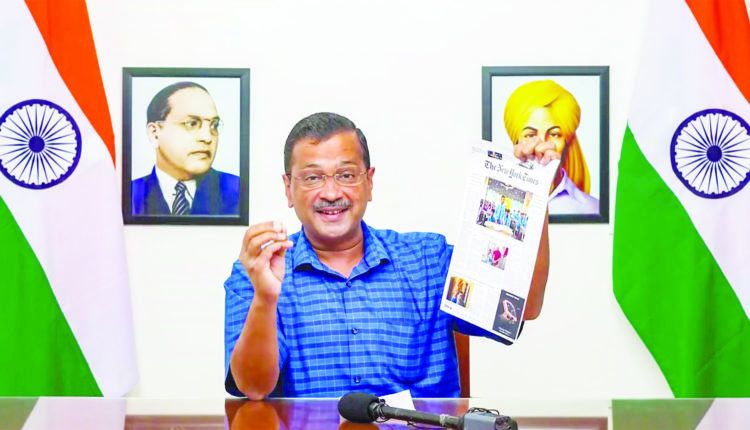 Arvind Kejriwal NYT report - The Shillong Times