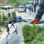 An Israeli military operation in the West Bank village of Rujib