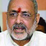 Giriraj Singh