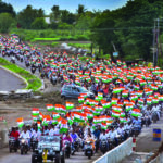 Har Ghar Tiranga rally in Solapur