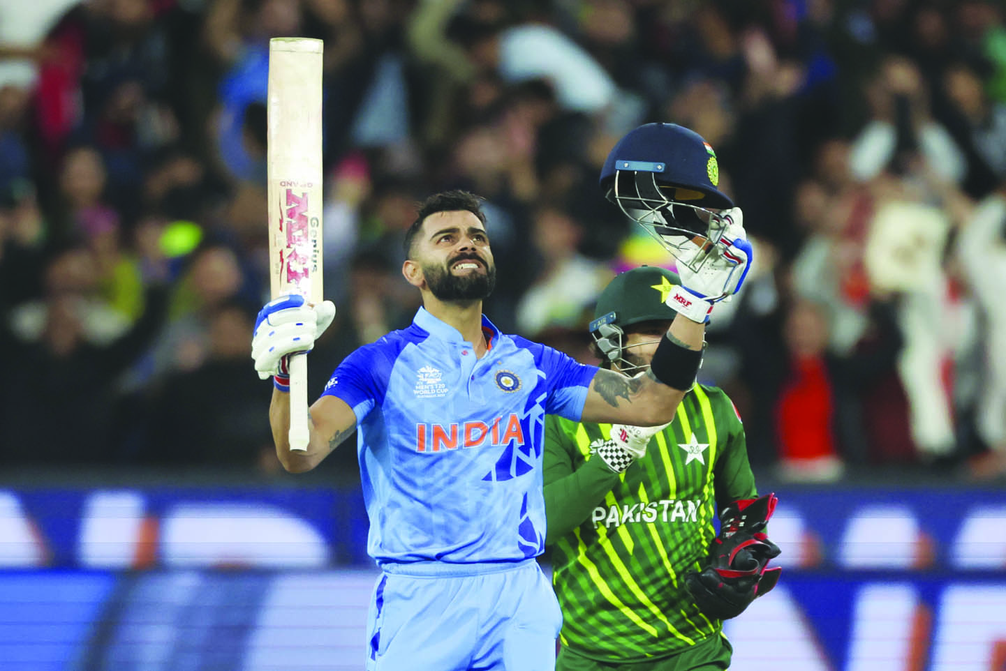 Virat Kohli Reacts After India Won The T20 World Cup Cricket Match Against Pakistan The 1956