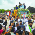 Mulayam Singh Yadav’s Funeral