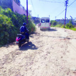 ROAD P-4