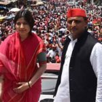 DIMPLE YADAV