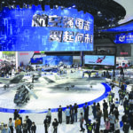 China International Aviation and Aerospace Exhibition