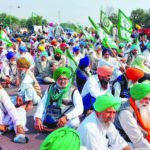 BKU protest in Patiala