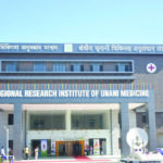 The Regional Research Institute of Unani Medicine (RRIUM) in Silchar.