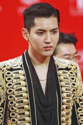 Kris Wu jailed for 13 years for sex crimes by Chinese court